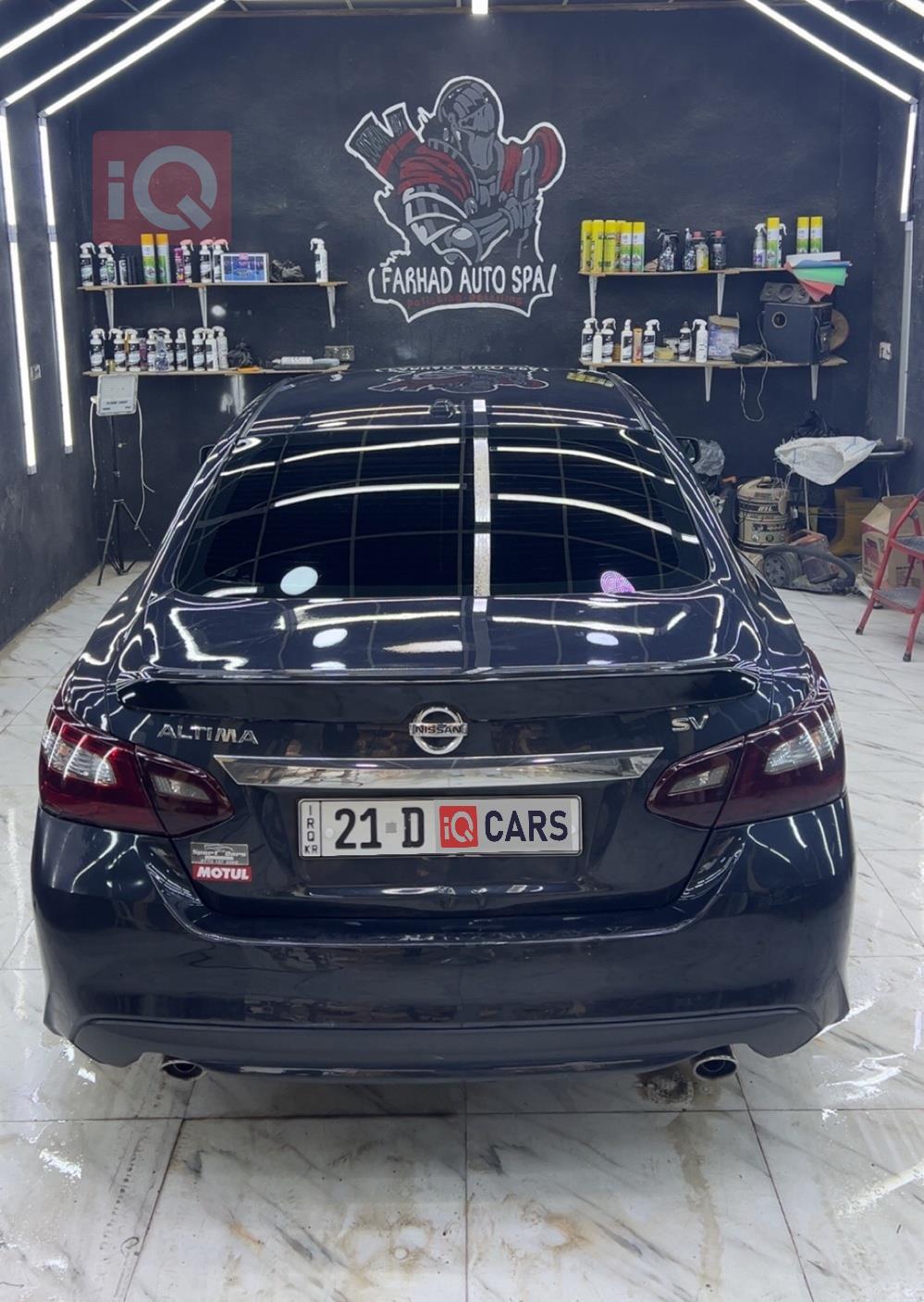 نيسان ألتيما